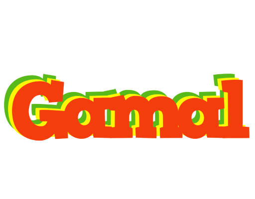 Gamal bbq logo