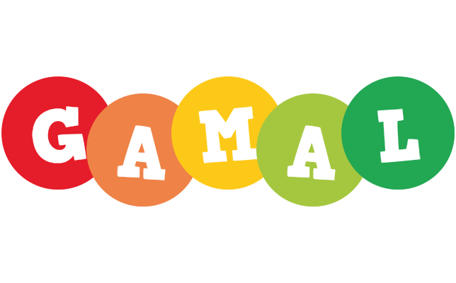 Gamal boogie logo