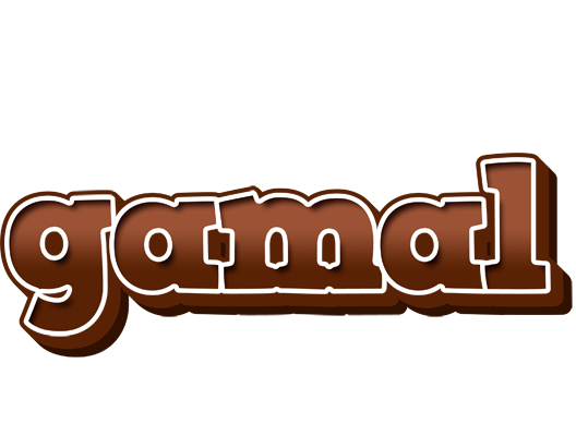 Gamal brownie logo