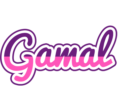 Gamal cheerful logo