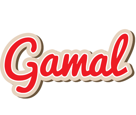 Gamal chocolate logo