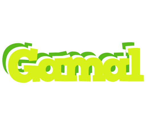 Gamal citrus logo
