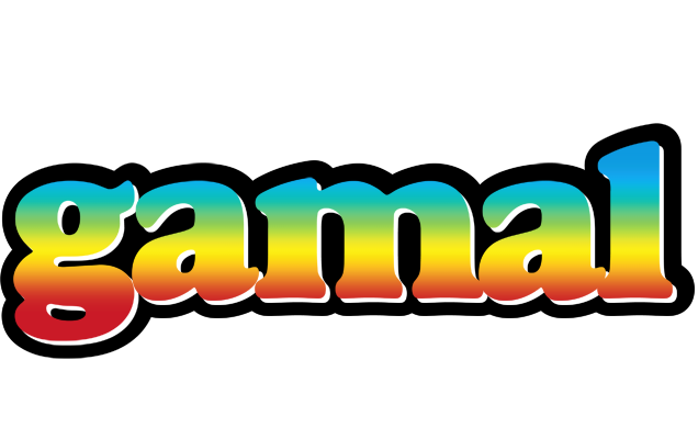 Gamal color logo