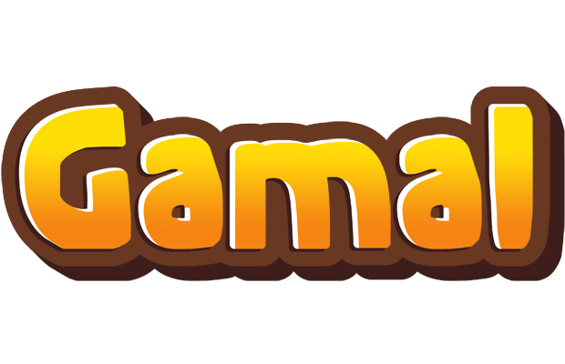Gamal cookies logo
