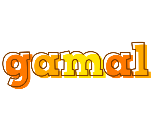 Gamal desert logo