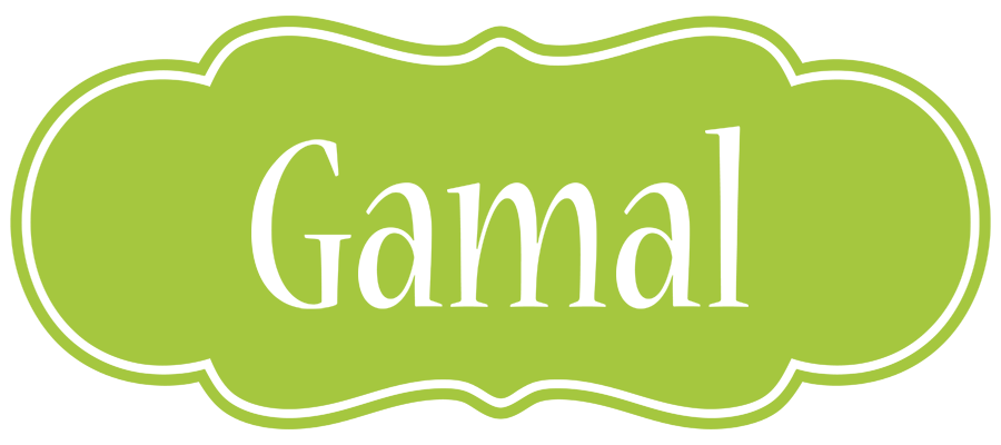 Gamal family logo