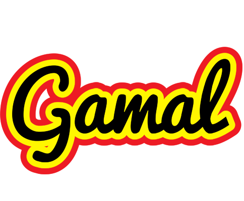 Gamal flaming logo