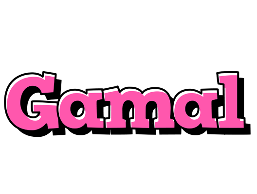 Gamal girlish logo