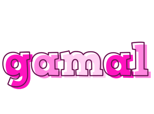 Gamal hello logo