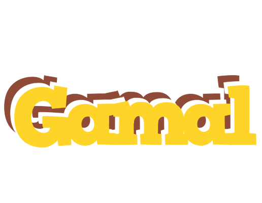 Gamal hotcup logo
