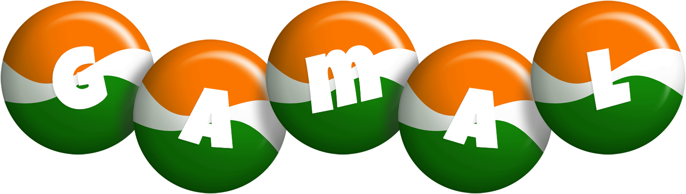 Gamal india logo