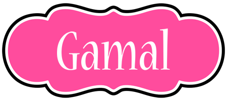 Gamal invitation logo