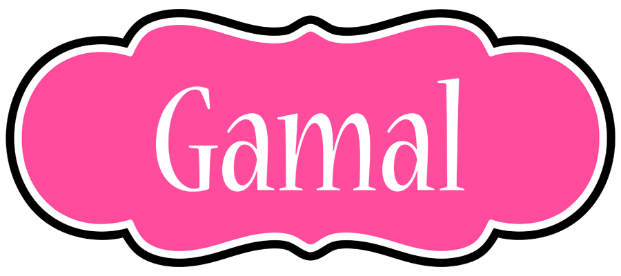 Gamal invitation logo