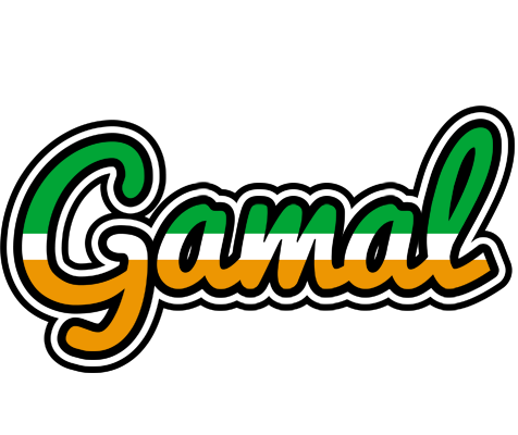 Gamal ireland logo