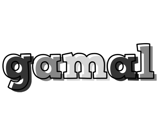 Gamal night logo