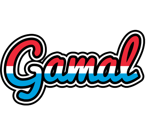 Gamal norway logo