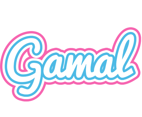 Gamal outdoors logo