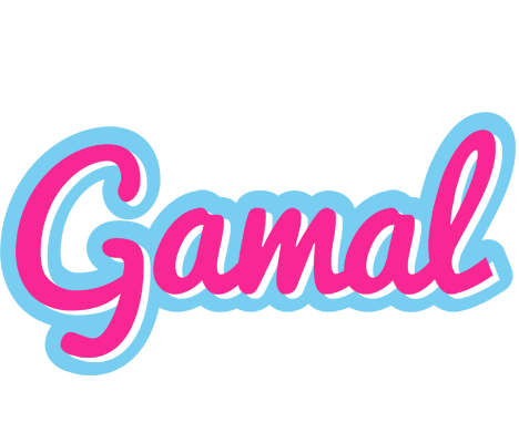 Gamal popstar logo