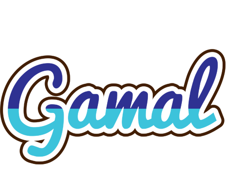 Gamal raining logo