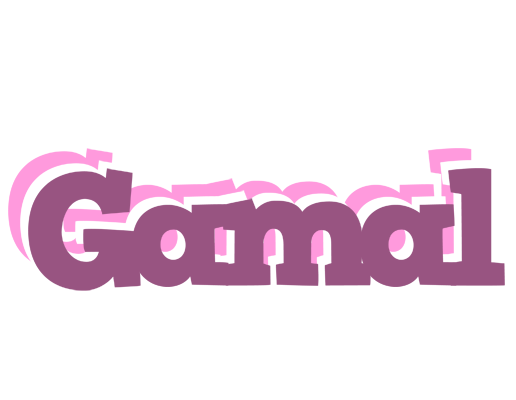 Gamal relaxing logo