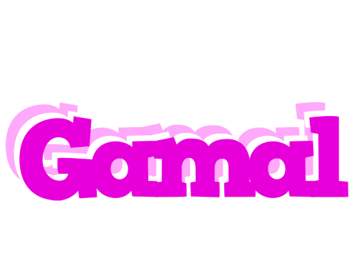 Gamal rumba logo