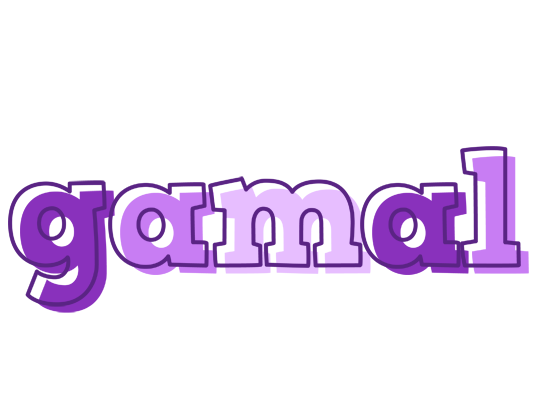 Gamal sensual logo