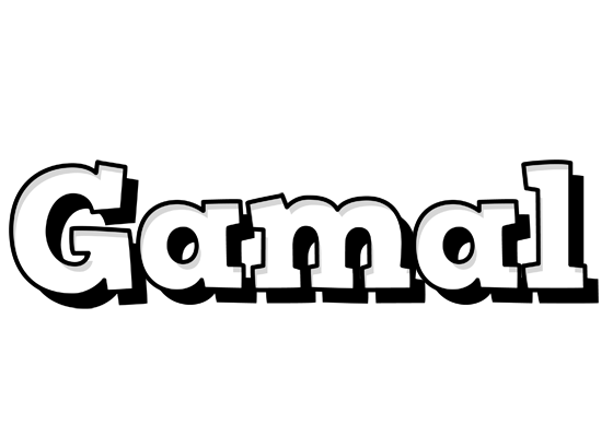 Gamal snowing logo