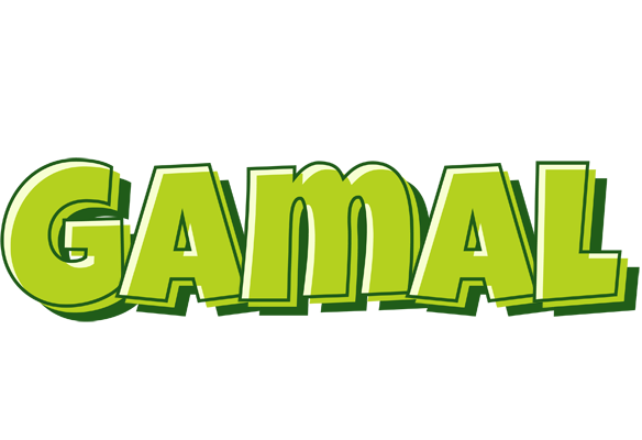 Gamal summer logo