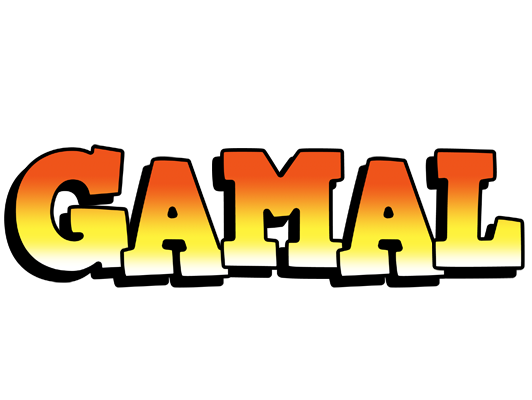 Gamal sunset logo