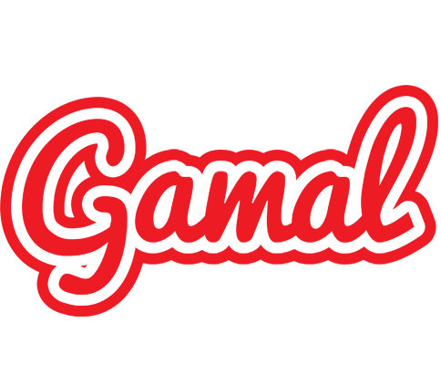 Gamal sunshine logo