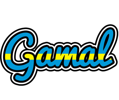 Gamal sweden logo