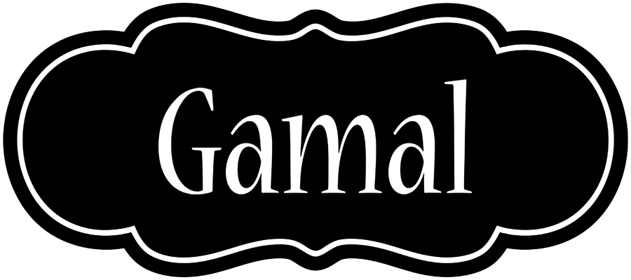 Gamal welcome logo