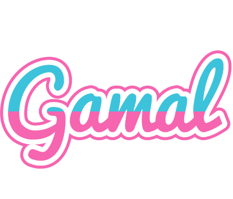 Gamal woman logo