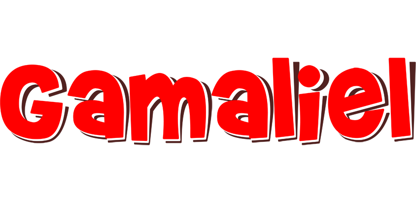 Gamaliel basket logo