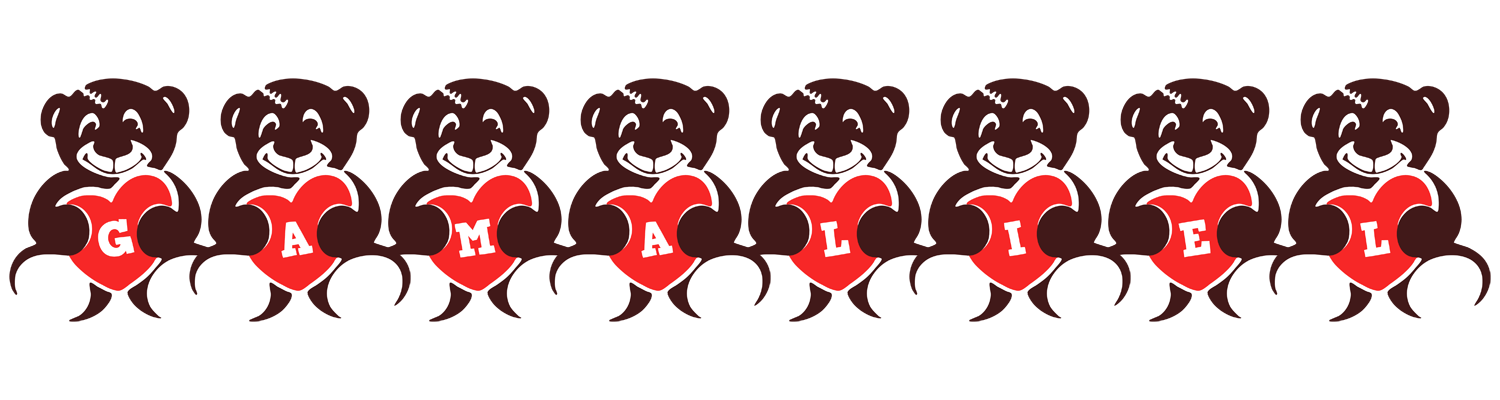 Gamaliel bear logo