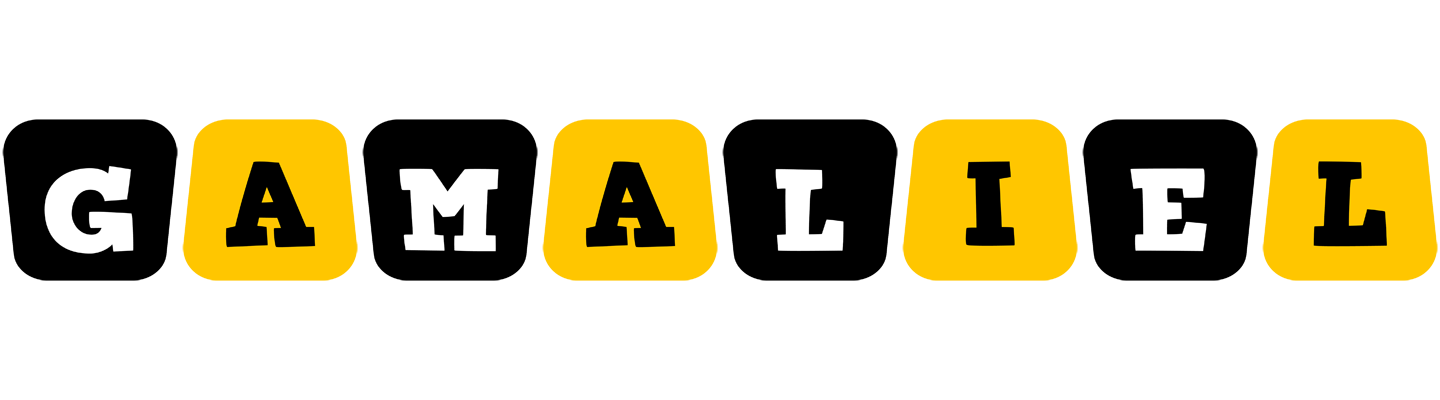 Gamaliel boots logo