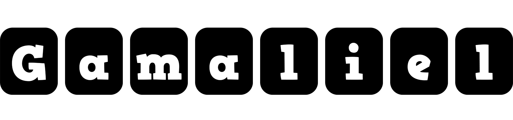 Gamaliel box logo