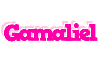 Gamaliel dancing logo