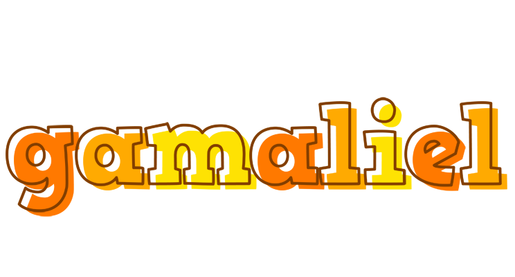 Gamaliel desert logo