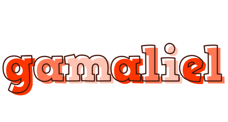 Gamaliel paint logo