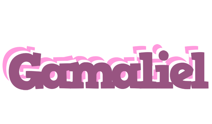 Gamaliel relaxing logo