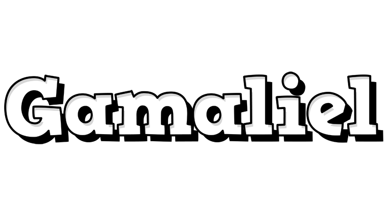 Gamaliel snowing logo