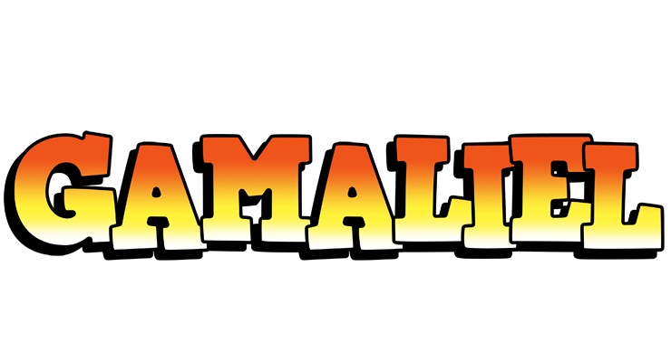 Gamaliel sunset logo