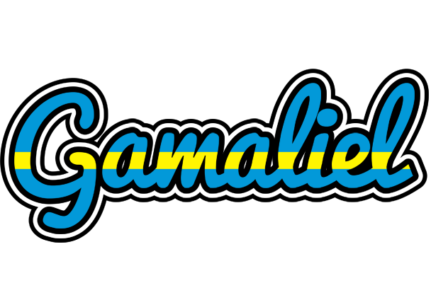 Gamaliel sweden logo
