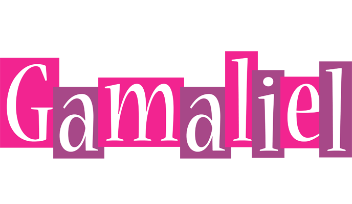 Gamaliel whine logo