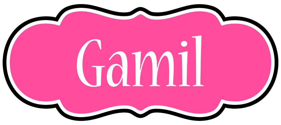 Gamil invitation logo