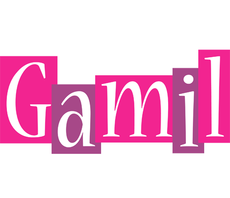 Gamil whine logo