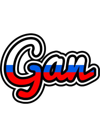 Gan russia logo