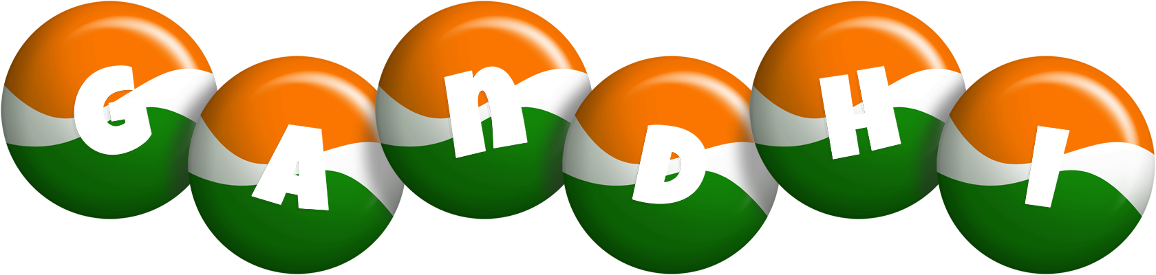 Gandhi india logo