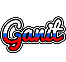 Ganit russia logo